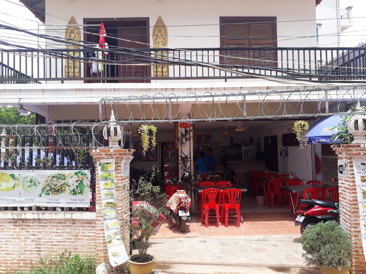 Khmer Hidden Home Restaurant